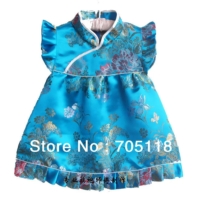 

New Baby dress Infant Silk Jacquard Chinese Dress Boutique cheongsam for baby 4Month-3 years 12 opitions Free shipping QZ-7