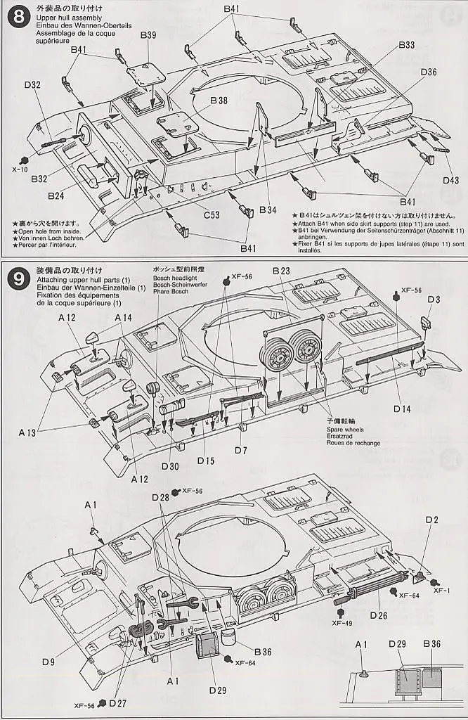 aeProduct.getSubject()