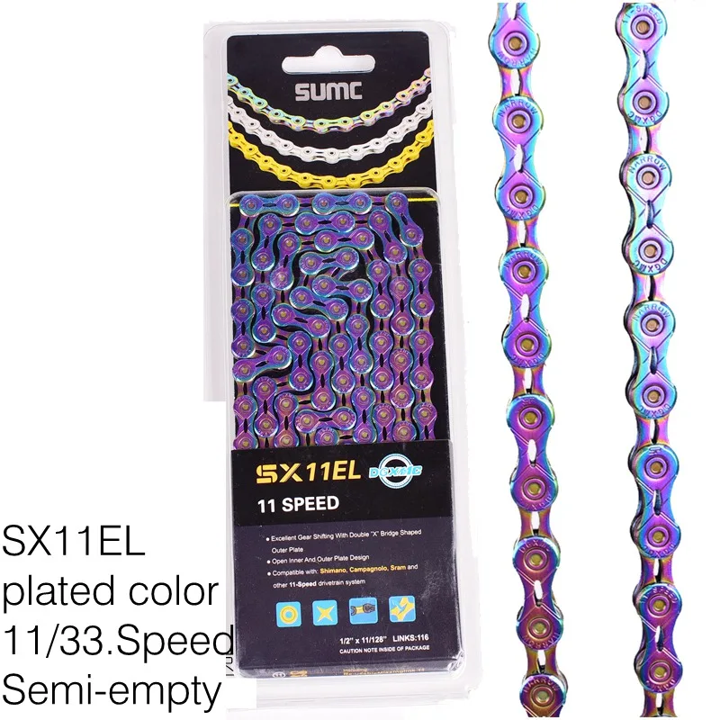 11 Speed Bicycle Chain11S 22S 33S MTB Mountain Road Bike Bicycle Chains Titanium Golden Silver Missing Link For M7000 M8000 K7
11 Speed Bicycle Chain11S 22S 33S MTB Mountain Road Bike Bicycle Chains Titanium Golden Silver Missing Link For M7000 M8000 K7