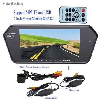wireless 2.4G Transmitter & Receiver Car Rear View Camera + 800x480 LED Screen 7 inch Car Mirror Monitor Support Mp5 TF USB
wireless 2.4G Transmitter & Receiver Car Rear View Camera + 800x480 LED Screen 7 inch Car Mirror Monitor Support Mp5 TF USB