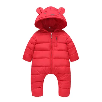 2019 New Kids Infant Ear Cotton Climbing In Autumn and Winter Clothing Baby Siamese Cotton Clothing Kazakhstan
2019 New Kids Infant Ear Cotton Climbing In Autumn and Winter Clothing Baby Siamese Cotton Clothing Kazakhstan