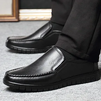Breathable soft bottom non-slip spring shoes men loafers zapatos de hombre men casual natural leather loafers formal dress
Breathable soft bottom non-slip spring shoes men loafers zapatos de hombre men casual natural leather loafers formal dress