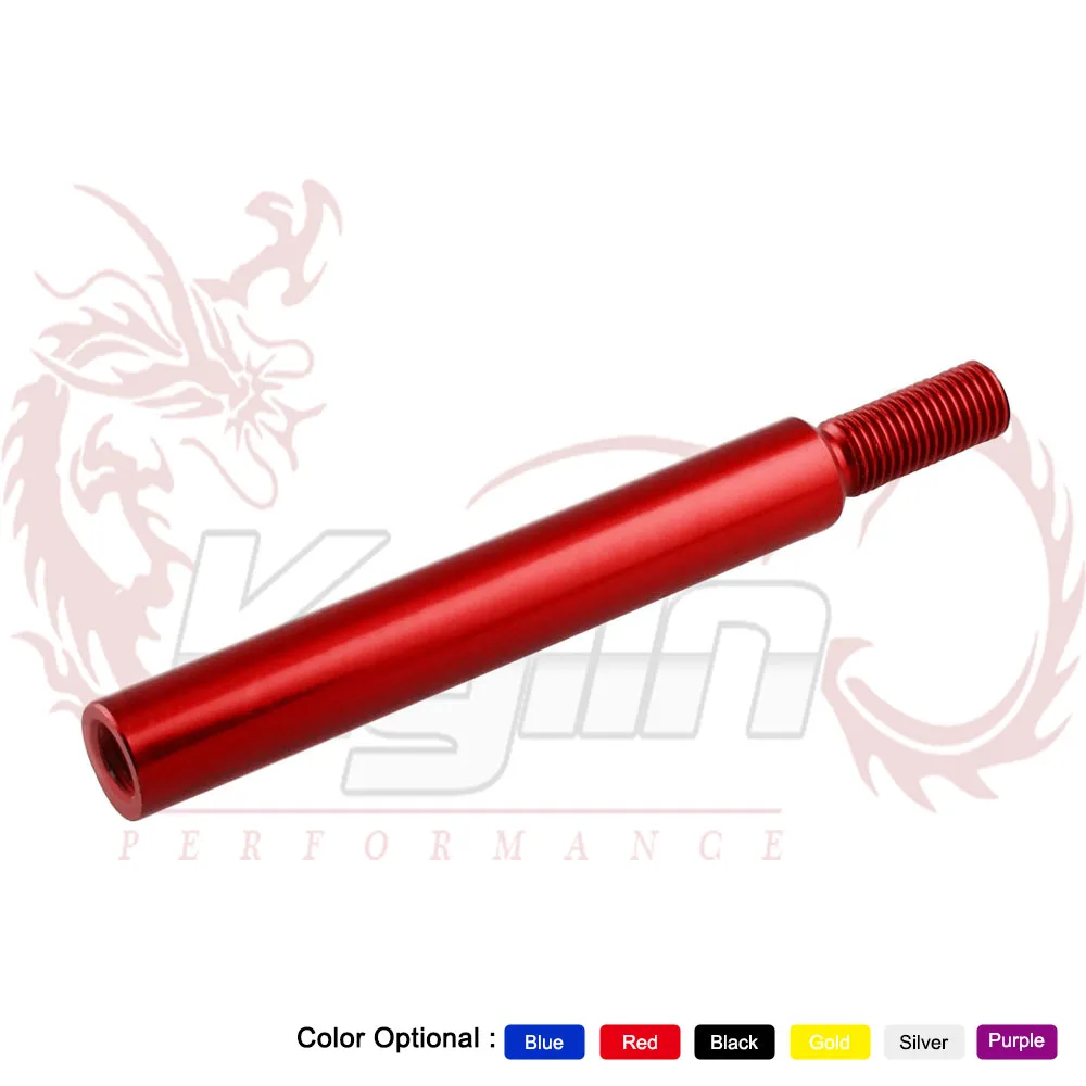 SHIFT KNOB EXTENDER EXTENSION 10X1.5 LEVER GEAR SHIFTER 3.75" (94MM) FOR HONDA ACURA N-SK022
SHIFT KNOB EXTENDER EXTENSION 10X1.5 LEVER GEAR SHIFTER 3.75" (94MM) FOR HONDA ACURA N-SK022