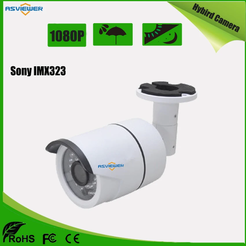 SONY IMX323 2MP/1080P High Resolution Hybrid Camera support AHD/CVI/TVI/CVBS Output 4 IN 1 with 36pcs IR Leds AS-MHD8308R4
SONY IMX323 2MP/1080P High Resolution Hybrid Camera support AHD/CVI/TVI/CVBS Output 4 IN 1 with 36pcs IR Leds AS-MHD8308R4