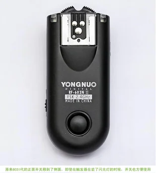 YONGNUO RF-603 II N3 Radio Wireless Remote Flash Trigger for Nikon D90 D5000 D5100 D7000 D3100 D600 D610 D7200 D5300 D5200
YONGNUO RF-603 II N3 Radio Wireless Remote Flash Trigger for Nikon D90 D5000 D5100 D7000 D3100 D600 D610 D7200 D5300 D5200