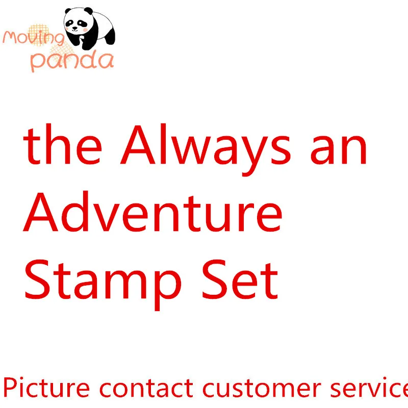 JC076 Always an Adventure Metal Cutting Dies Stamp Stencil for DIY Scrapbooking Photo Album Embossing Decorative Craft Die
JC076 Always an Adventure Metal Cutting Dies Stamp Stencil for DIY Scrapbooking Photo Album Embossing Decorative Craft Die