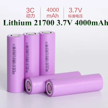 All in Stock Original 3.7v 21700 Battery 3750mah lithium 4000mah Li-Ni Battery 3.7V 20A for Electronic Cigarette Mod / Kit power
All in Stock Original 3.7v 21700 Battery 3750mah lithium 4000mah Li-Ni Battery 3.7V 20A for Electronic Cigarette Mod / Kit power