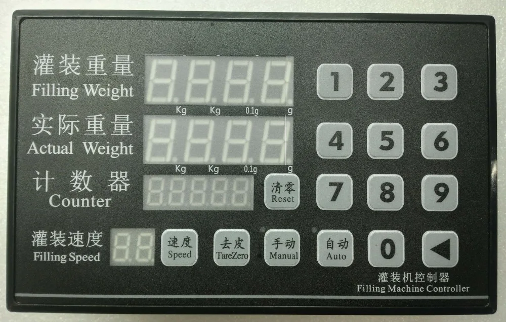 Weighing and filling machine controller panel Quantitative packing Weight Control Filling Machine panel parts
Weighing and filling machine controller panel Quantitative packing Weight Control Filling Machine panel parts