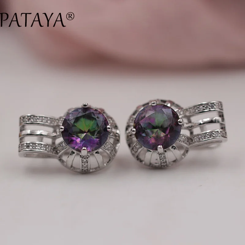 PATAYA New Arrivals RU Hot True White Gold Hollow Dangle Earrings AB Multicolor Round Natural Zircon Earrings Wedding Jewelry
PATAYA New Arrivals RU Hot True White Gold Hollow Dangle Earrings AB Multicolor Round Natural Zircon Earrings Wedding Jewelry