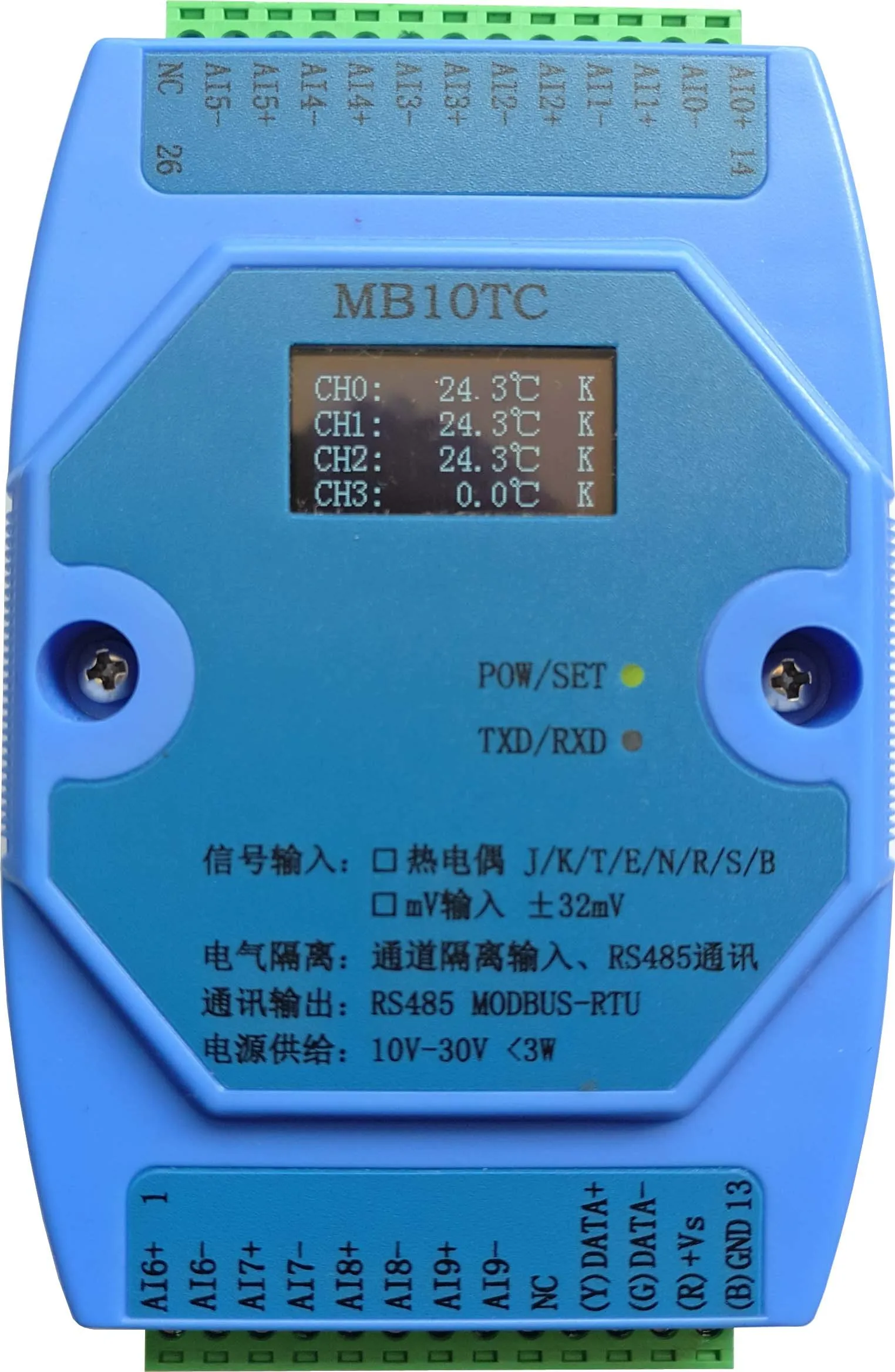 Thermocouple Acquisition Module Supports 8 Kinds of Thermocouple 10-way Temperature Acquisition Module Modbus RS485
Thermocouple Acquisition Module Supports 8 Kinds of Thermocouple 10-way Temperature Acquisition Module Modbus RS485