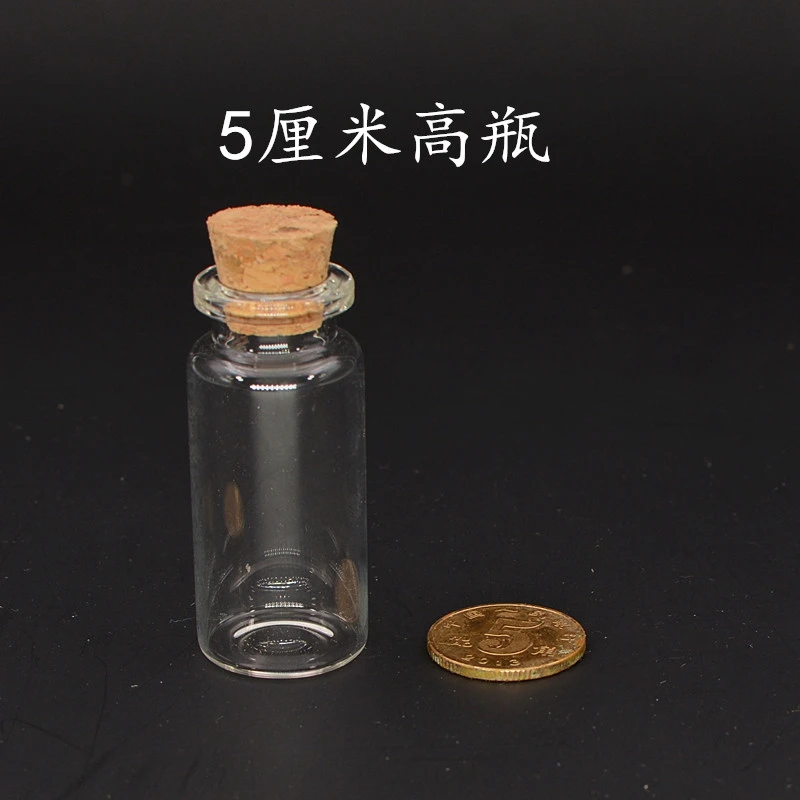 53*22mm Figurines Miniatures Mediterranean Style Mini Sailing Boat Drift Bottle Charm Small Cork Glass Home Decor
53*22mm Figurines Miniatures Mediterranean Style Mini Sailing Boat Drift Bottle Charm Small Cork Glass Home Decor