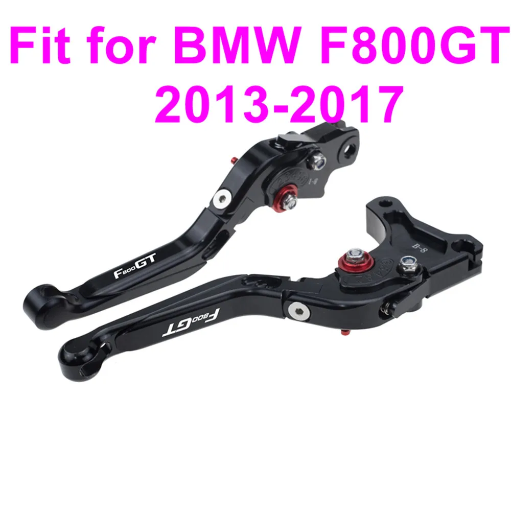 KODASKIN левый и правый складной выдвижной рычаг тормозной муфты для BMW F800GT 2013-2017
KODASKIN левый и правый складной выдвижной рычаг тормозной муфты для BMW F800GT 2013-2017