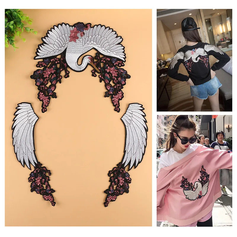 PGY 1PCS Chinese style Red-crowned crane Wing Embroidered Patches for Clothing Ironing Patch for Backpack Jeans Parches Badges
PGY 1PCS Chinese style Red-crowned crane Wing Embroidered Patches for Clothing Ironing Patch for Backpack Jeans Parches Badges