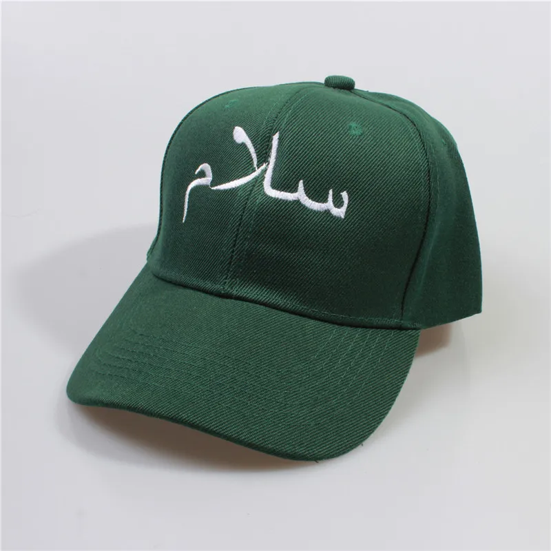 Women Mens Unisex Baseball Cap Womens Men Cap for Women Cap Hip Hop Black Cap Black Hip Hop Arabic Letter
Women Mens Unisex Baseball Cap Womens Men Cap for Women Cap Hip Hop Black Cap Black Hip Hop Arabic Letter