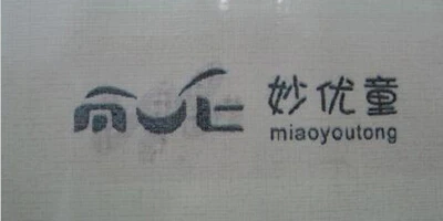 MIAOYOUTONG