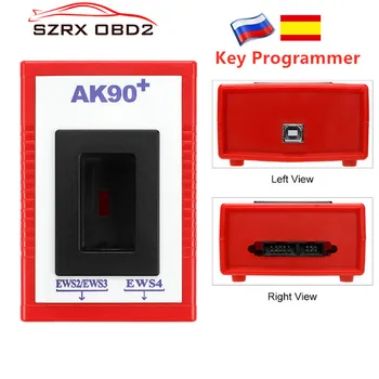 Programming for BMW EWS keys from 1995-2009 latest version V3.19 for BMW AK90+ AK90 Key Programmer for BMW all EWS hot sales
Programming for BMW EWS keys from 1995-2009 latest version V3.19 for BMW AK90+ AK90 Key Programmer for BMW all EWS hot sales