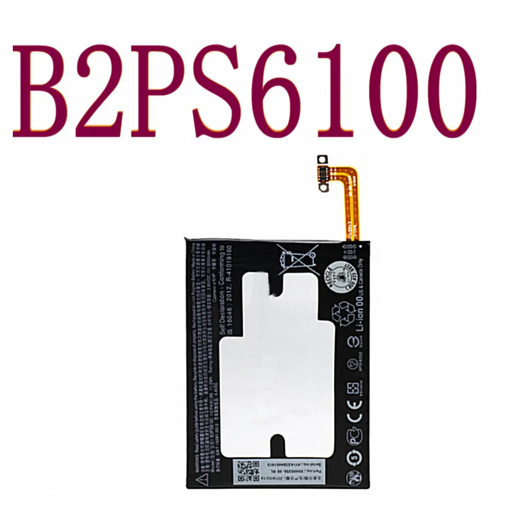 B2PS6100 3000mAh For HTC One M10 10/10 Lifestyle M10H M10U Smartphone High quality Replacement Battery
B2PS6100 3000mAh For HTC One M10 10/10 Lifestyle M10H M10U Smartphone High quality Replacement Battery