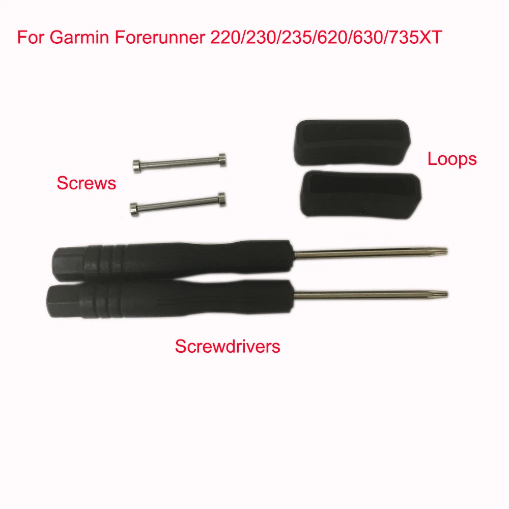 Набор отверток для Garmin Forerunner 220/230/235/620/735XT с резиновым циклирующим кольцом, винты для смарт-часов, аксессуары
Набор отверток для Garmin Forerunner 220/230/235/620/735XT с резиновым циклирующим кольцом, винты для смарт-часов, аксессуары
