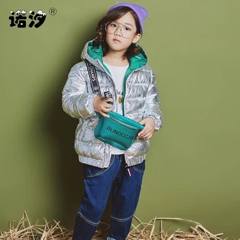 Girls clothes kids winter thickening cotton jacket baby boys warm coat girls tops children clothing 2-11Y children fashion coat
Girls clothes kids winter thickening cotton jacket baby boys warm coat girls tops children clothing 2-11Y children fashion coat