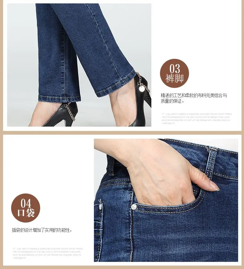 WAEOLSA Woman Casual Denim Pant Blue Jeans Staight Trouser Women Leisure Slim Fit Jeans Pantalones Mujer Zipper Fly Denim Pant (2)