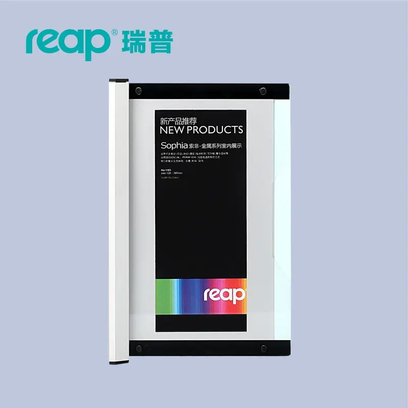 Reap 3101 shopia акриловый 120*297 мм Крытый горизонтальный настенный держатель знака