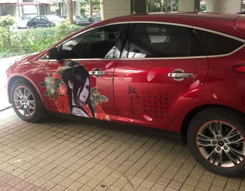 LEFT SIDE Car Stickers HD Inkjet Customizable Anime Whole Car Stickers Waterproof Mural Vinyl Styling Cartoon Car Sticker
LEFT SIDE Car Stickers HD Inkjet Customizable Anime Whole Car Stickers Waterproof Mural Vinyl Styling Cartoon Car Sticker