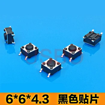SMT Microswitch Tactile Push Button Switch Tact SMD Black Touch Switch 4 Pins 6*6*4.3mm
SMT Microswitch Tactile Push Button Switch Tact SMD Black Touch Switch 4 Pins 6*6*4.3mm