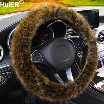 HuiER Universal Winter Car Steering Wheel Cover Plush Warm For Ford focus 2 3 BMW e46 e39 Volkswagen Toyota Chevrolet cruze Opel
HuiER Universal Winter Car Steering Wheel Cover Plush Warm For Ford focus 2 3 BMW e46 e39 Volkswagen Toyota Chevrolet cruze Opel