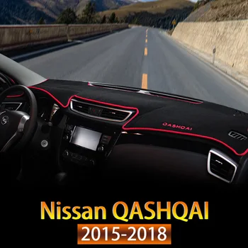 1X Car Dashboard Center Console Cover Dash Mat Protector Sunshield Cover Accessories For Nissan Qashqai J11 2015 2016 2017 2018
1X Car Dashboard Center Console Cover Dash Mat Protector Sunshield Cover Accessories For Nissan Qashqai J11 2015 2016 2017 2018