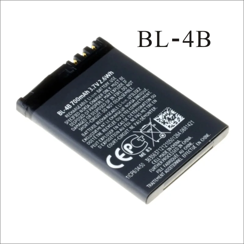 NEW BL-4B Battery For NOKIA 2505 3606 3608 2670 2660 2630 5000 6111 7070 7088 7370 7373 7500 700mAh
NEW BL-4B Battery For NOKIA 2505 3606 3608 2670 2660 2630 5000 6111 7070 7088 7370 7373 7500 700mAh