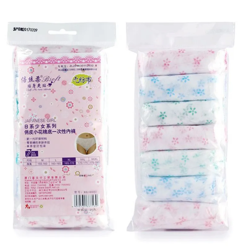7pcs Once Use Women Travel Printed Disposable Panties Pregnant Underwear Panties Postpartum Paper Cotton Underwear
7pcs Once Use Women Travel Printed Disposable Panties Pregnant Underwear Panties Postpartum Paper Cotton Underwear