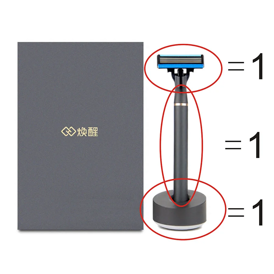 Xiaomi Mijia Lemon Razor