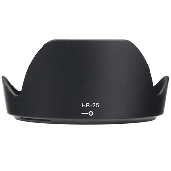 HB-25 camera lens hood for nikon AF 24-85mm f/2.8-4D and AF-S 24-120mm f/3.5-5.6G for D7500 D7200 D7100 D500 D7000 D5600 D5500
HB-25 camera lens hood for nikon AF 24-85mm f/2.8-4D and AF-S 24-120mm f/3.5-5.6G for D7500 D7200 D7100 D500 D7000 D5600 D5500