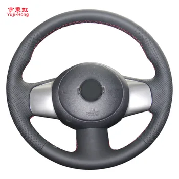 Car Steering Covers Case for Nissan March Versa Note Sunny 2011 Auto Wheel Hand-stitched Top Layer Cow Leather Cover
Car Steering Covers Case for Nissan March Versa Note Sunny 2011 Auto Wheel Hand-stitched Top Layer Cow Leather Cover