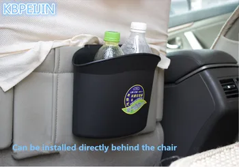 HO Car Trash Can Garbage Bin Car Door Storage Stowing Tidying for Lexus rx350 rx gs is250 gs300 rx300 nx rx330 car accessories
HO Car Trash Can Garbage Bin Car Door Storage Stowing Tidying for Lexus rx350 rx gs is250 gs300 rx300 nx rx330 car accessories