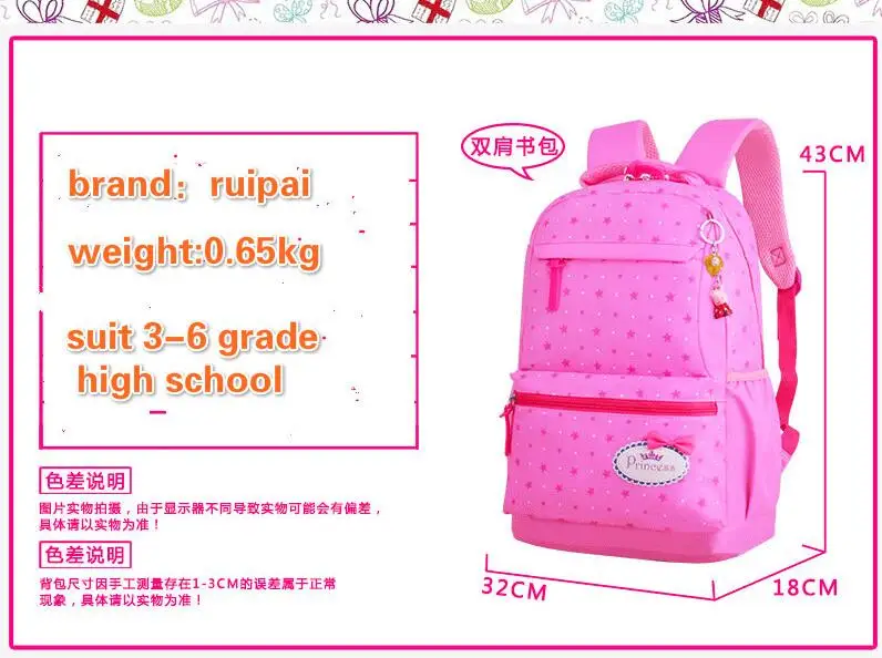 QQ20180722091130