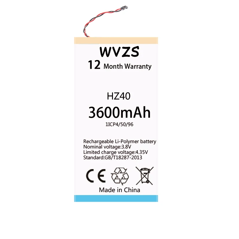 HZ40-A