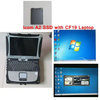 2016.08 for bmw icom a2 b c software Icom A2 SSD 480gb with Expert mode + Toughbook laptop CF19 Diagnosis PC ready for work
2016.08 for bmw icom a2 b c software Icom A2 SSD 480gb with Expert mode + Toughbook laptop CF19 Diagnosis PC ready for work
