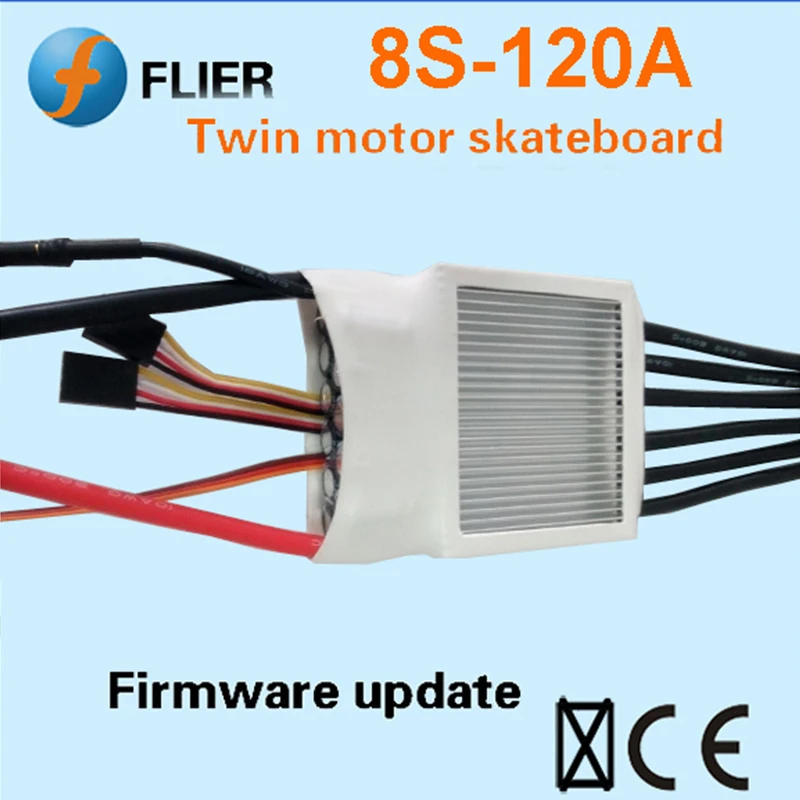 FATJAY FLIER 120A ESC 2-8S ESC brushless speed controller with program cable for skateboard
FATJAY FLIER 120A ESC 2-8S ESC brushless speed controller with program cable for skateboard