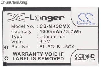Cameron Sino 1000mAh Battery for BANNO GT03B, For Teltonika GH3000, GH4000, MH2000
Cameron Sino 1000mAh Battery for BANNO GT03B, For Teltonika GH3000, GH4000, MH2000