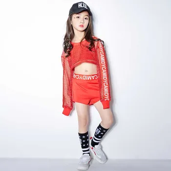 New children jazz dance girl jazz show hip hop dance suit modern dance clothes DQL057
New children jazz dance girl jazz show hip hop dance suit modern dance clothes DQL057