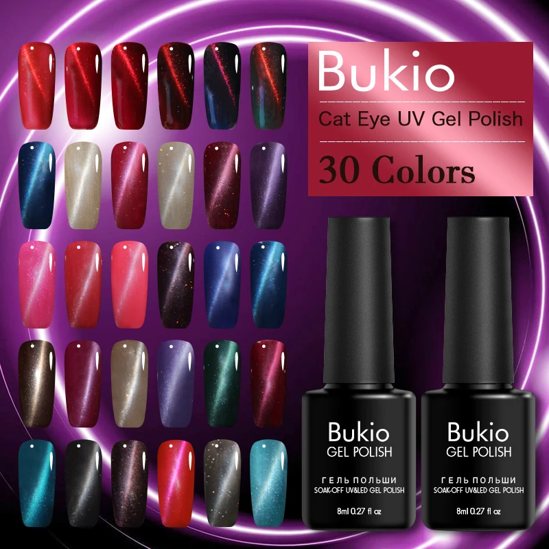 Bukio Cats' Eye Gel Polish Varnishs 8ml Cat Eye LED Lamp Gel Polish Chameleon Soak Off Semi Permanent Lucky Lacquer Nail Polish
Bukio Cats' Eye Gel Polish Varnishs 8ml Cat Eye LED Lamp Gel Polish Chameleon Soak Off Semi Permanent Lucky Lacquer Nail Polish