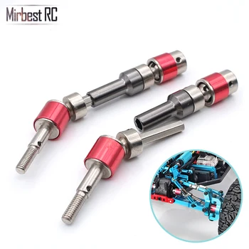 Metal front wheel universal drive shaft CVD fy-cd01 1/12 RC car accessories For FeiFue FY-03 FY-06 FY-07 JJRC Q39 Upgrade parts
Metal front wheel universal drive shaft CVD fy-cd01 1/12 RC car accessories For FeiFue FY-03 FY-06 FY-07 JJRC Q39 Upgrade parts