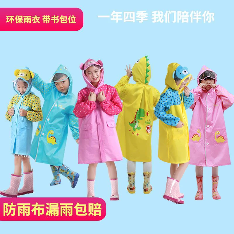 Cartoon Animal Style Waterproof Kids Raincoat for Children Rain Coat Outdoor Children Boys Girls Impermeable Poncho 3DYYW05
Cartoon Animal Style Waterproof Kids Raincoat for Children Rain Coat Outdoor Children Boys Girls Impermeable Poncho 3DYYW05