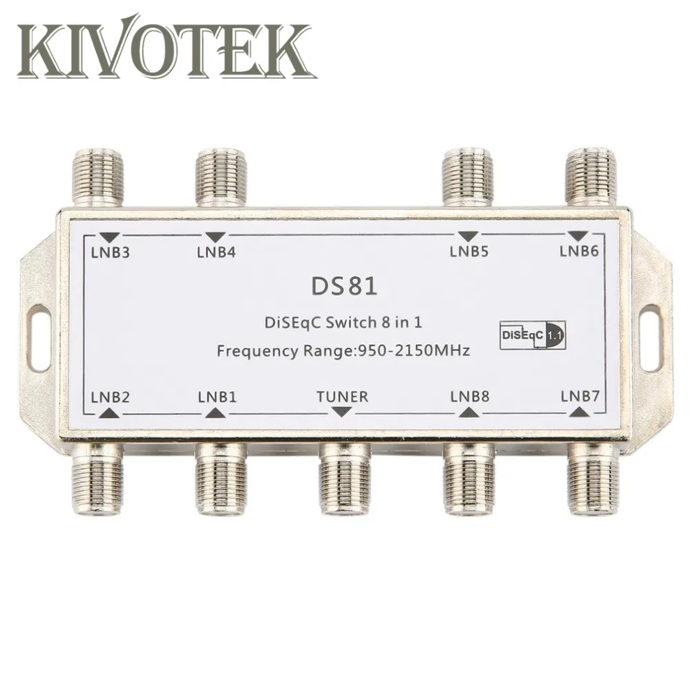 8 in 1 Satellite Signal DiSEqC Switcher LNB Receiver Adapter Multi switch satellite signal Switch for STB HDTV
8 in 1 Satellite Signal DiSEqC Switcher LNB Receiver Adapter Multi switch satellite signal Switch for STB HDTV
