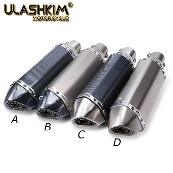 35~51mm Universal Motorcycle Carbon Fiber Coloros Exhaust Muffler Escape with db-killer For 50cc to 750cc Most Motorbike
35~51mm Universal Motorcycle Carbon Fiber Coloros Exhaust Muffler Escape with db-killer For 50cc to 750cc Most Motorbike