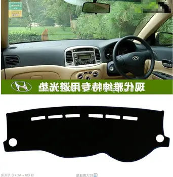 for Hyundai Accent Era Brio Avega Verna 2005 2006 2007 2008 2009 2010 2011 dashmats car-styling accessories dashboard cover RHD
for Hyundai Accent Era Brio Avega Verna 2005 2006 2007 2008 2009 2010 2011 dashmats car-styling accessories dashboard cover RHD