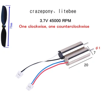 720 unmanned aerial vehicle (uav) Special accessories motor 45000rpm 3.7v +paddle
720 unmanned aerial vehicle (uav) Special accessories motor 45000rpm 3.7v +paddle