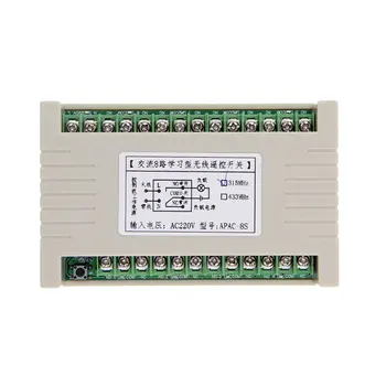 AC 220V 10A 8 CH 8CH RF Wireless Remote Control Switch System Receiver,315 / 433 MHz
AC 220V 10A 8 CH 8CH RF Wireless Remote Control Switch System Receiver,315 / 433 MHz