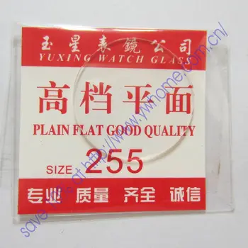 New flat glass watch crystal diameter 25.5mm Thick 1mm
New flat glass watch crystal diameter 25.5mm Thick 1mm